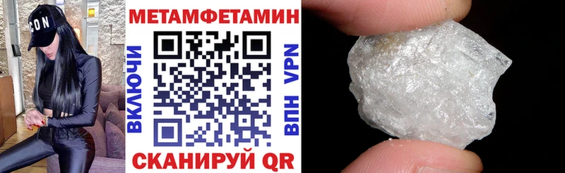 АМФ 98%  сколько стоит  Алдан 