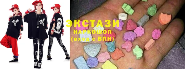 прущие грибы Абинск