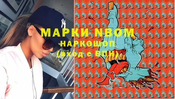 кокаин VHQ Абаза