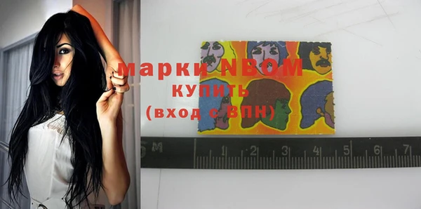 кокаин VHQ Абаза