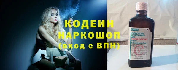 a pvp Слюдянка