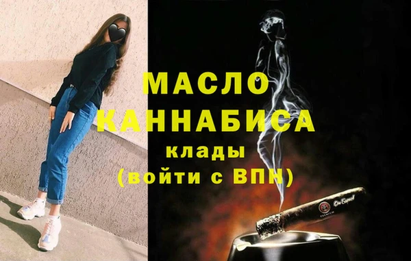 марки lsd Снежногорск