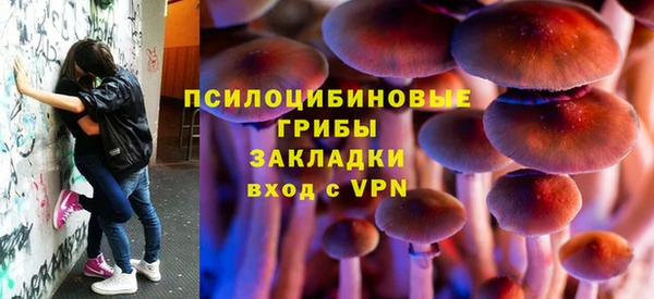 кокаин VHQ Абаза