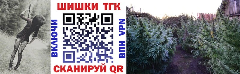 МАРИХУАНА SATIVA & INDICA  Алдан 